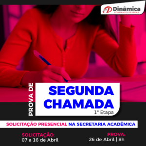 Prova de Segunda Chamada – 1ª etapa 2025.1