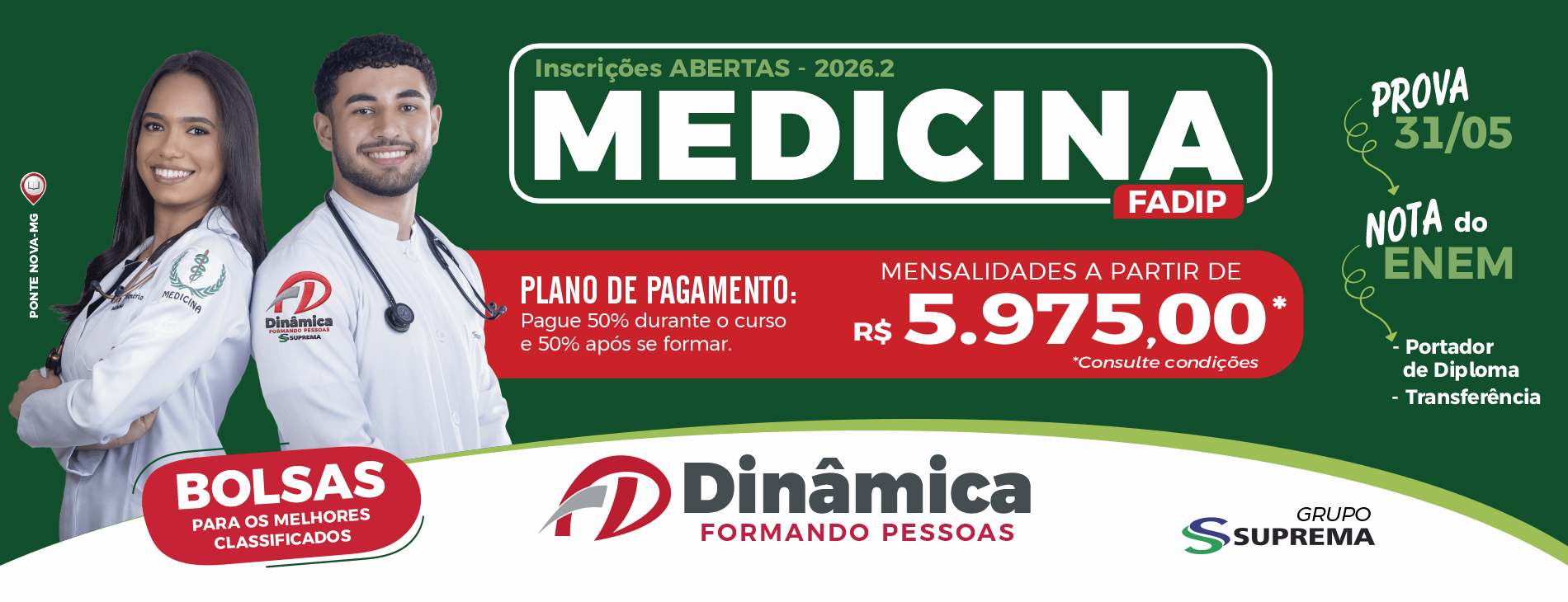 VESTIBULAR MEDICINA 2026.2
