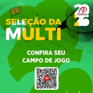 Orientações para a Prova Multi 2026.1